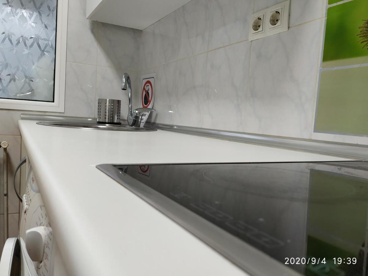Apartamento Disfrubon Vut 47-56 Valladolid Dış mekan fotoğraf